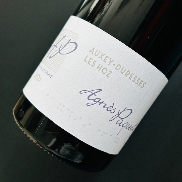 Auxey-Duresses Rouge Les Hoz 2021 Domaine Agnès Paquet 奧茜-杜夏詩村紅酒略地Les Hoz