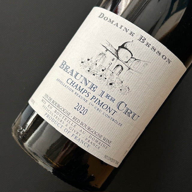 Beaune 1er Cru Champs Pimont 2020 Domaine Besson 博納一級園「皮蒙」紅酒