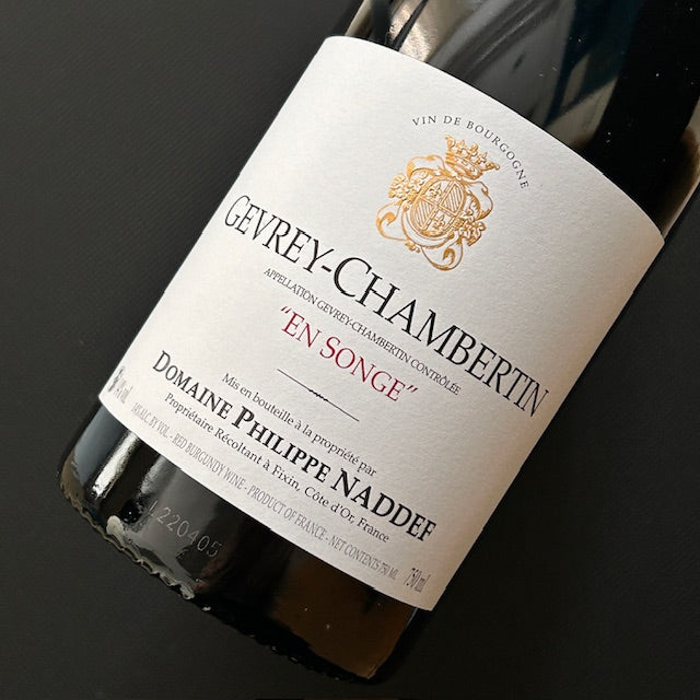 Gevrey-Chambertin En Songe 2021 Domaine Philippe Naddef 謝菲-香貝丹村紅酒略地「安頌」