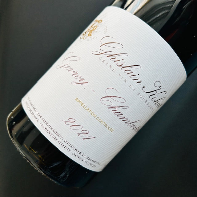 Gevrey-Chambertin 2021 Domaine Ghislain Kohut 謝菲-香貝丹村紅酒