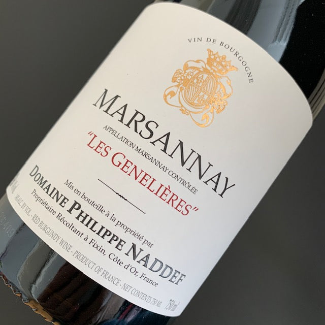 Marsannay Les Genelières 2021 Domaine Philippe Naddef 瑪珊妮村紅酒略地「珍妮莉雅」