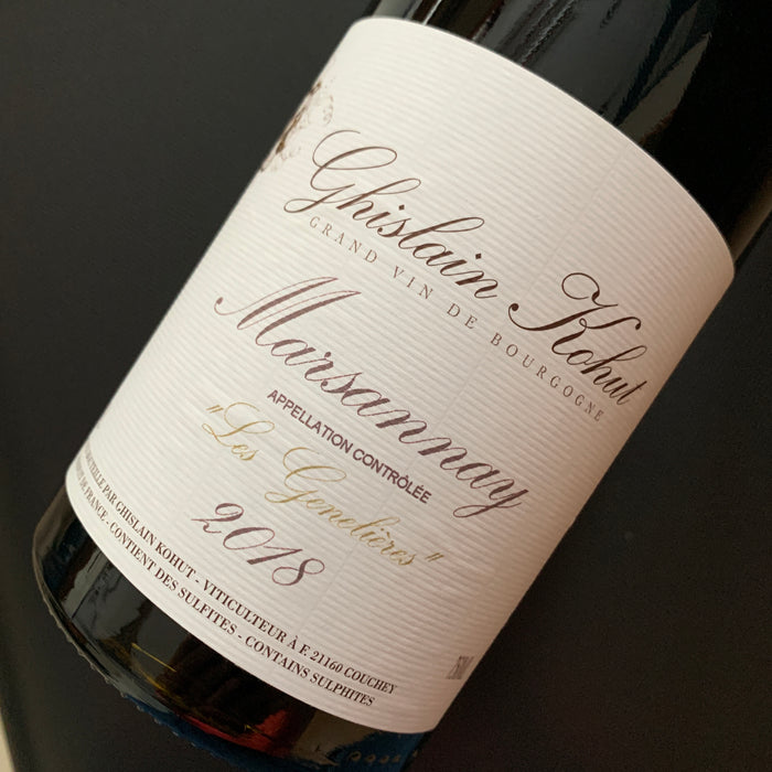 Marsannay Les Genelières 2018 Domaine Ghislain Kohut 瑪珊妮村紅酒略地「珍妮莉雅」