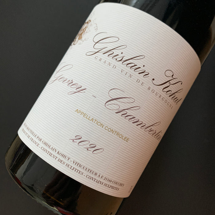 Gevrey-Chambertin 2020 Domaine Ghislain Kohut 謝菲-香貝丹村紅酒