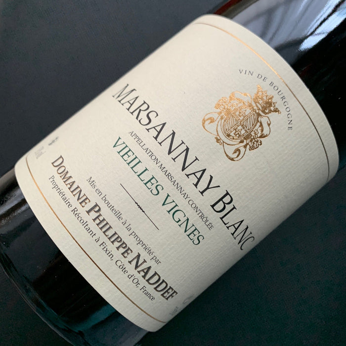 Marsannay Blanc Vieilles Vignes 2021 Domaine Philippe Naddef 瑪珊妮老藤村白酒