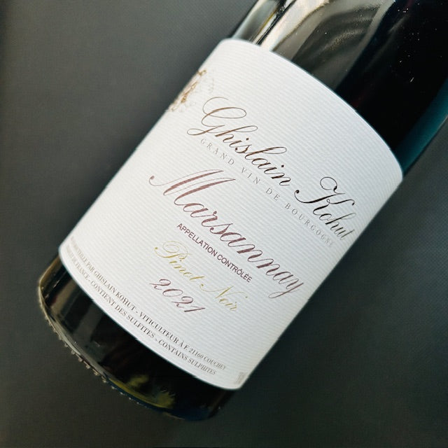 Marsannay Pinot Noir 2021 Domaine Ghislain Kohut 瑪珊妮村紅酒