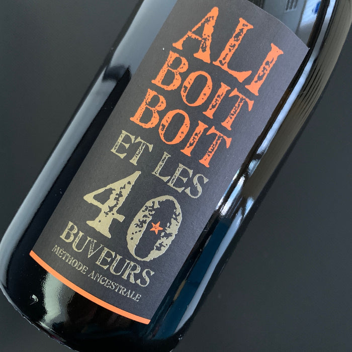 Ali Boit Boit et les 40 Buveurs NV Domaine Agnès Paquet 「阿里畢畢與四十酒徒」輕汽泡酒