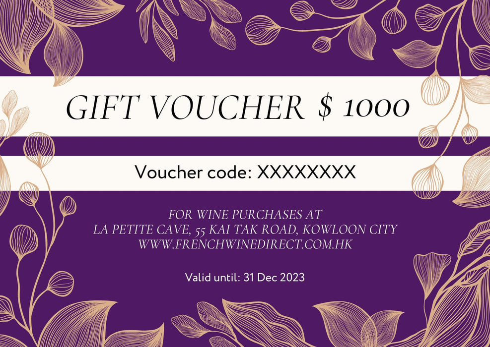 電子禮品咭 e-Gift Voucher
