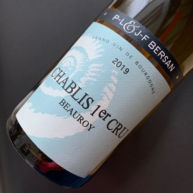 Chablis 1er Cru Beauroy 2019 Domaine Bersan 夏布利一級園「寶華」白酒
