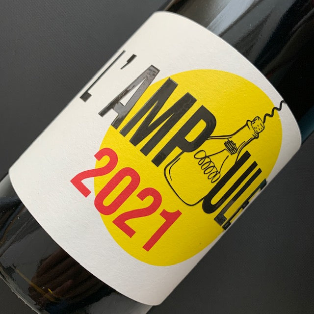 L'AMPOULE 2021 Château de la Liquière Faugères 「燈泡」南法紅酒