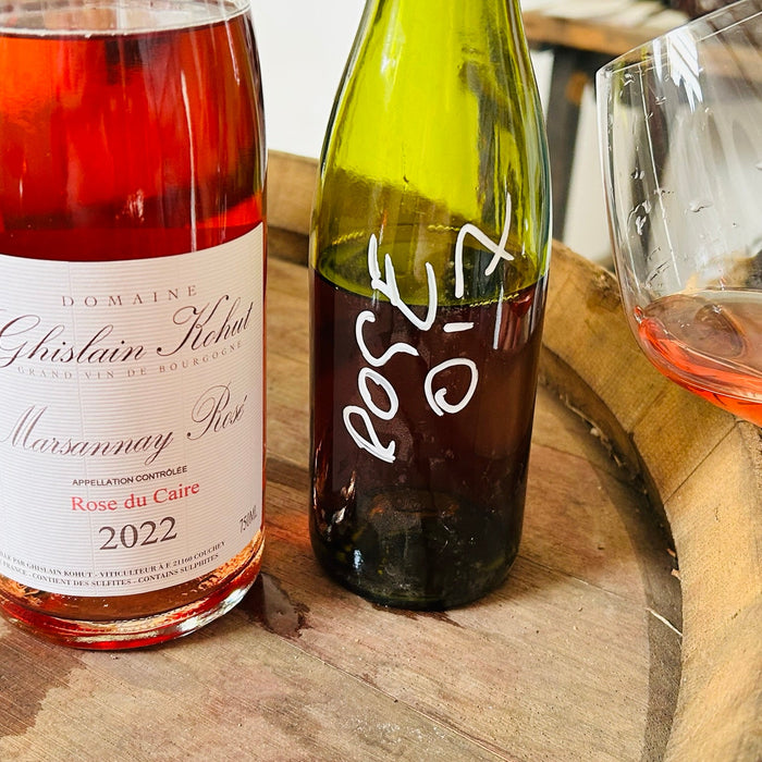 Marsannay：布爾岡唯一可產粉紅酒的村級法定產區