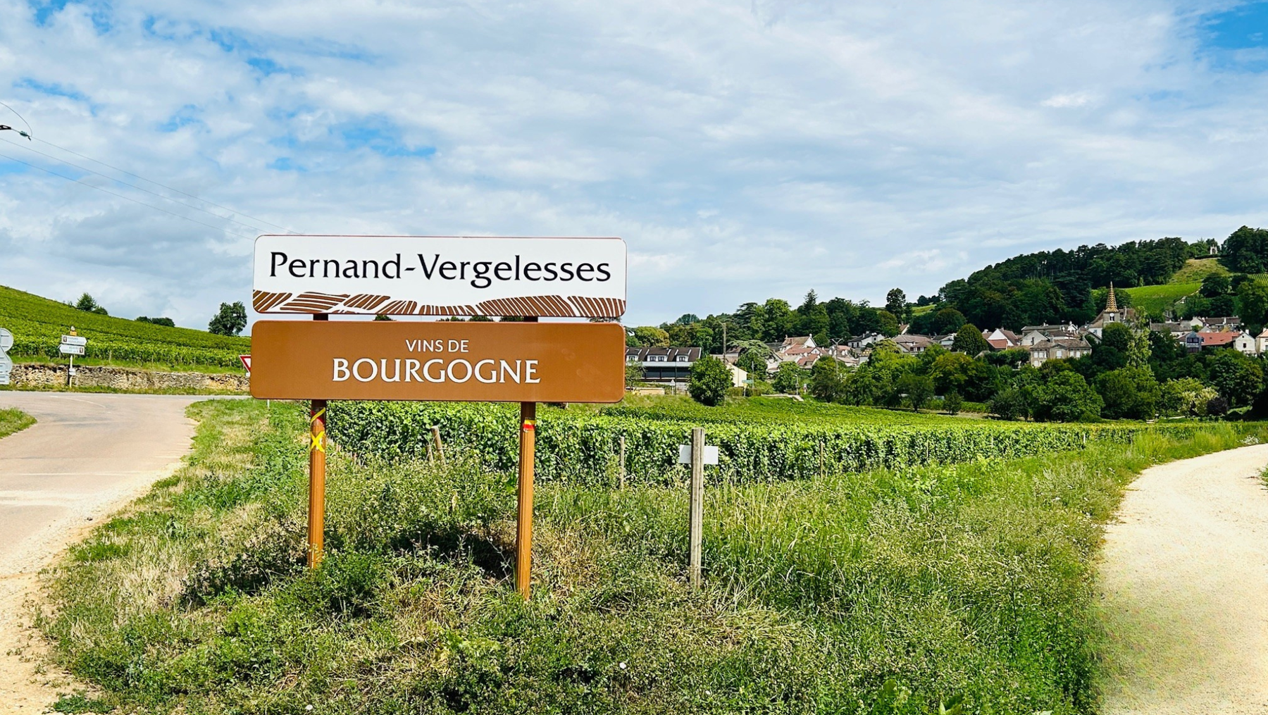 何謂村莊級產區？