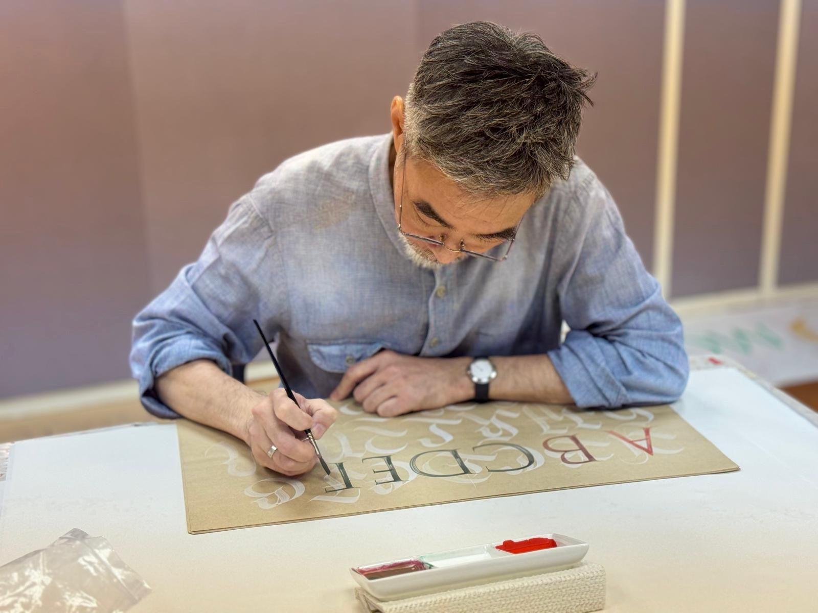 24 Oct: Wine & Art of Calligraphy