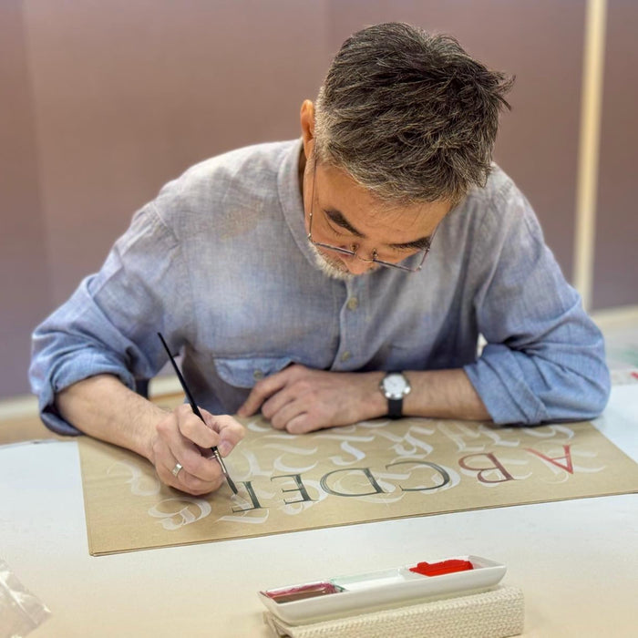24 Oct: Wine & Art of Calligraphy
