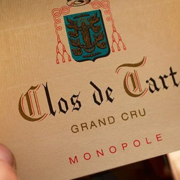 地價飛升對布爾岡酒區發展的窒礙