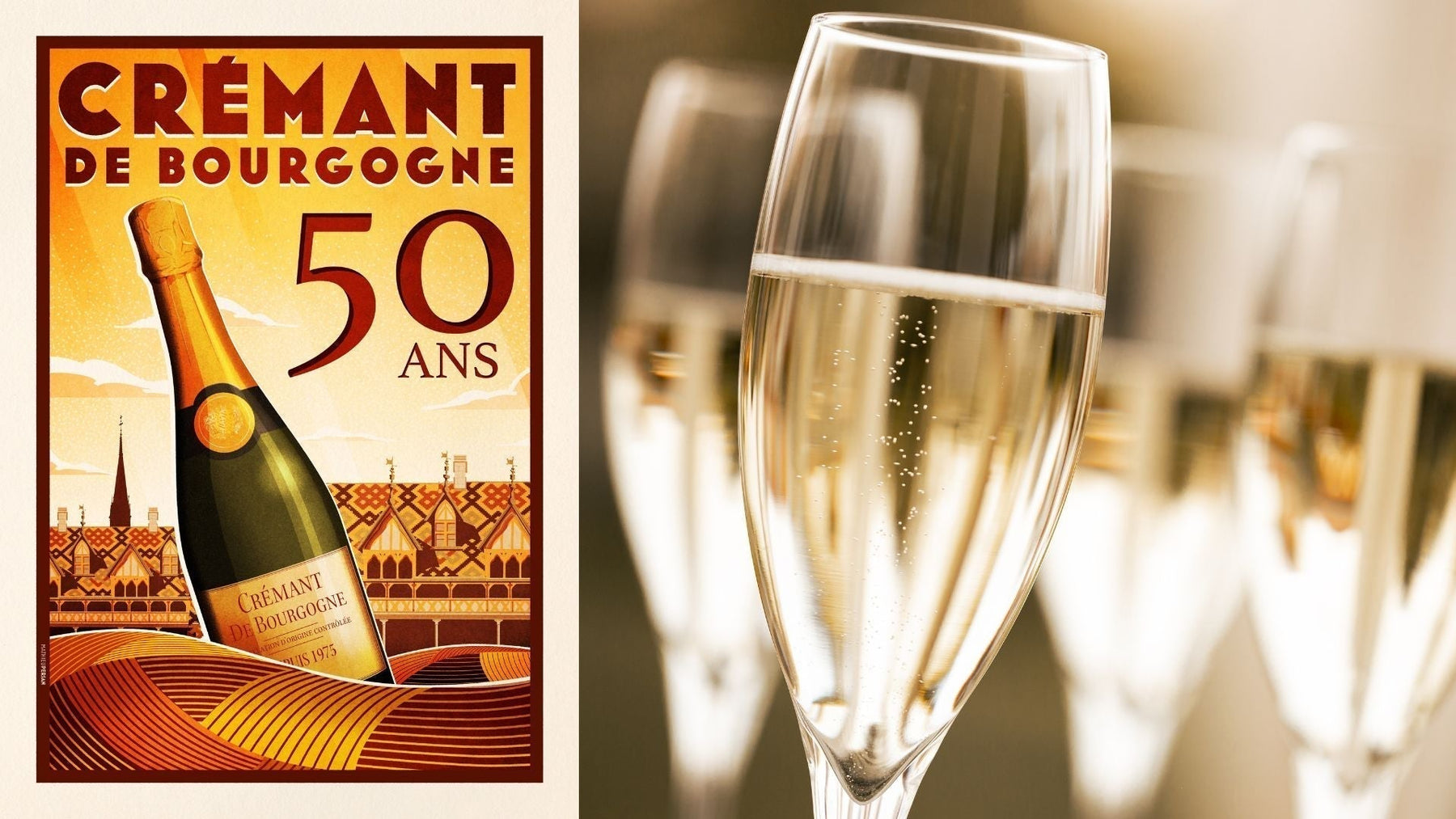 回顧布爾岡奇蒙五十年