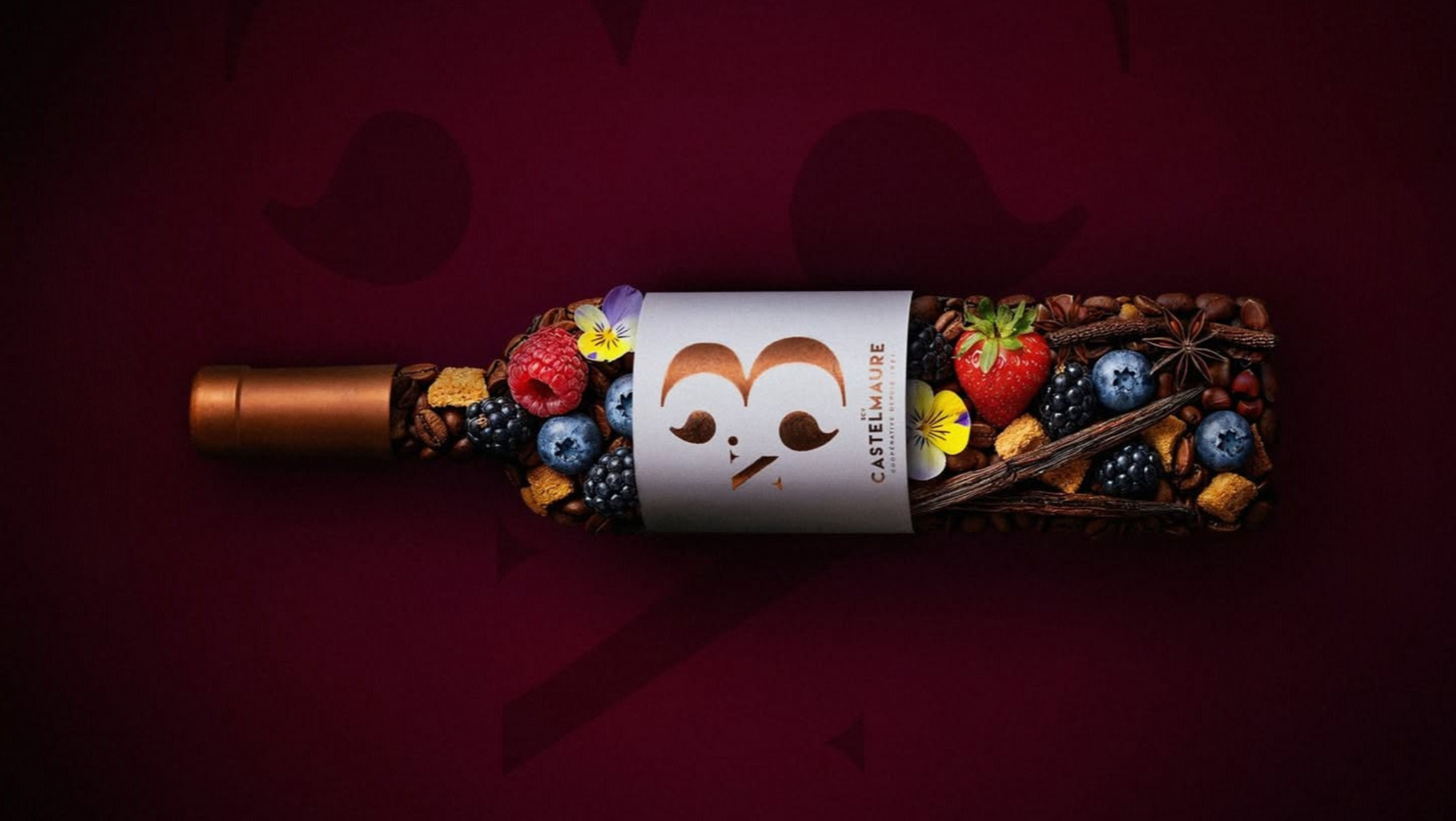 一個酒款的過去與現在