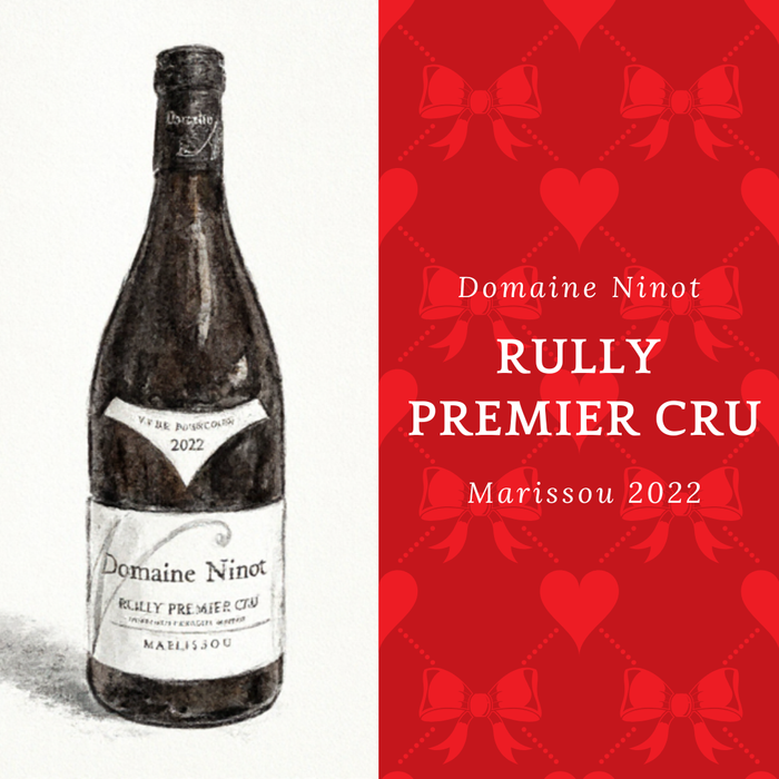 Rully rouge 1er Cru Marissou 2022 Domaine Ninot 浩怡一級園紅酒「瑪莉素園」