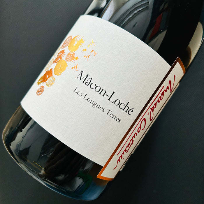 Mâcon-Loché Les Longues Terres 2023 Domaine Marcel Couturier (Magnum) 馬貢-洛舍「狹長地」白酒 (1500 ml)
