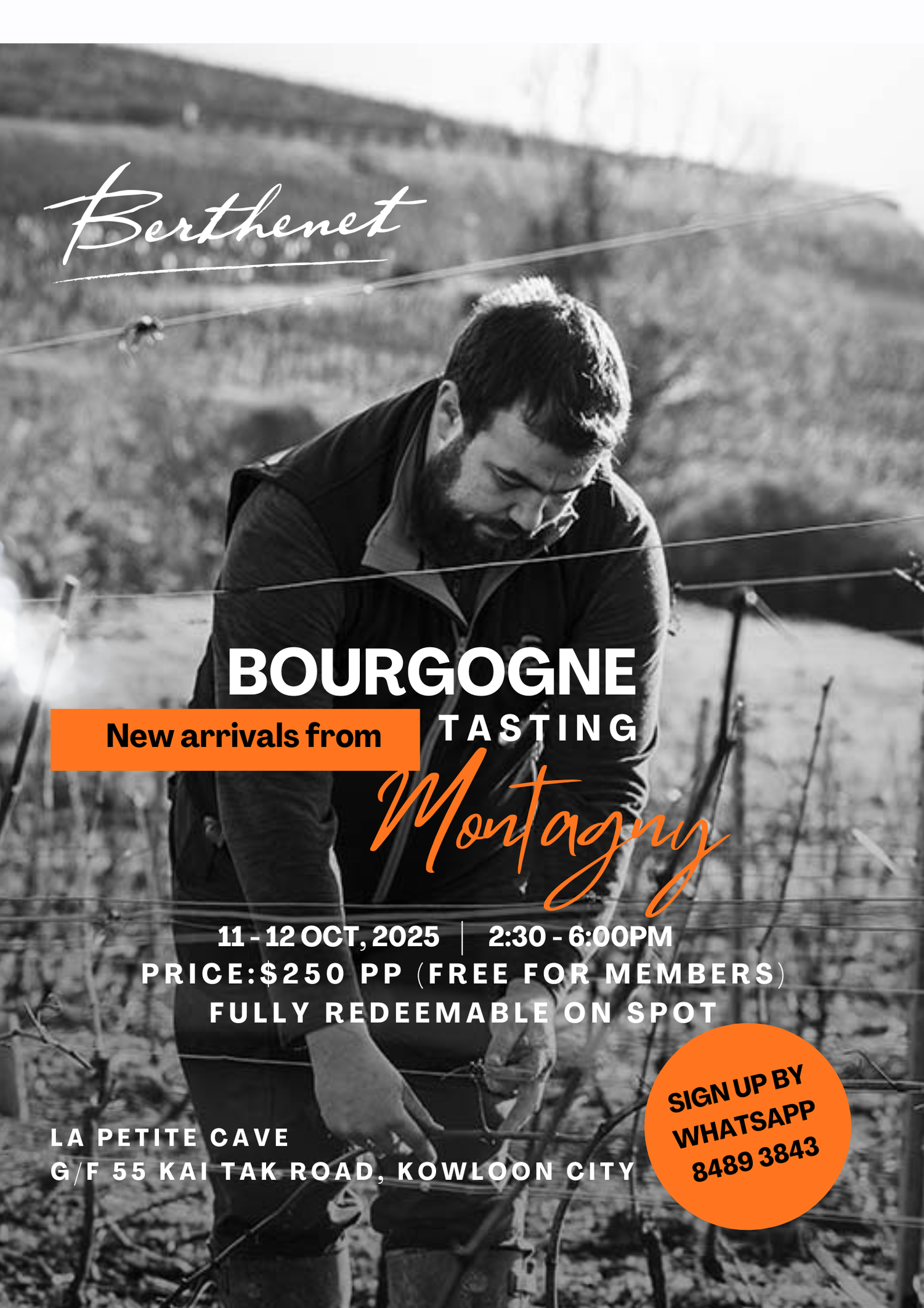 Winemaker of the Year