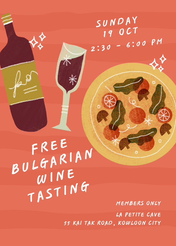Bulgarian wine tasting