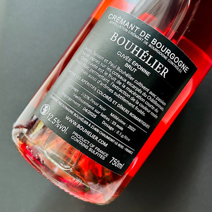Crémant de Bourgogne rosé Cuvée Eponine 2022 Domaine Bouhélier 布爾岡奇蒙粉紅汽酒「艾寶莉」特釀