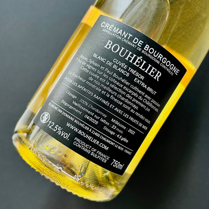 Crémant de Bourgogne Blanc de Blancs Cuvée Trésor 2022 Domaine Bouhélier 布爾岡奇蒙2022年份汽泡酒「瑰寶」特釀