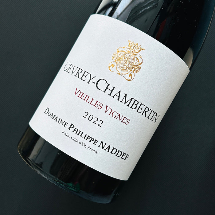 Gevrey-Chambertin Vieilles Vignes 2022 Domaine Philippe Naddef 謝菲-香貝丹老藤村紅酒