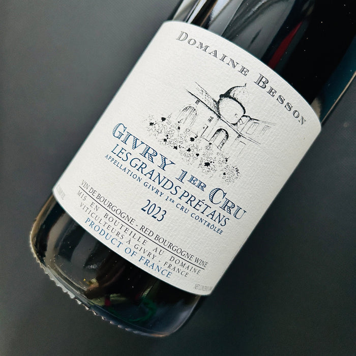 Givry 1er Cru Les Grands Prétans 2023 Domaine Besson 捷菲一級園紅酒
