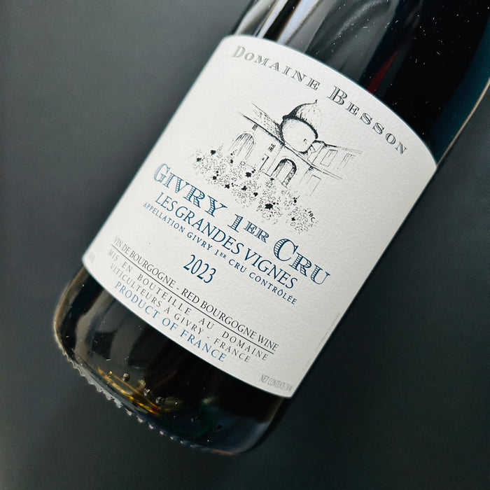 Givry 1er Cru Les Grands Vignes 2023 Domaine Besson 捷菲一級園紅酒
