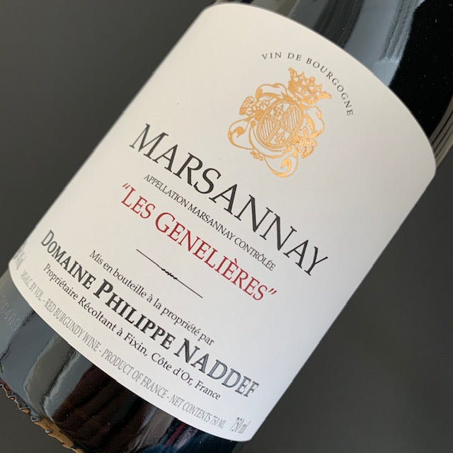 Marsannay Les Genelières 2020 Domaine Philippe Naddef 瑪珊妮村紅酒略地「珍妮莉雅」