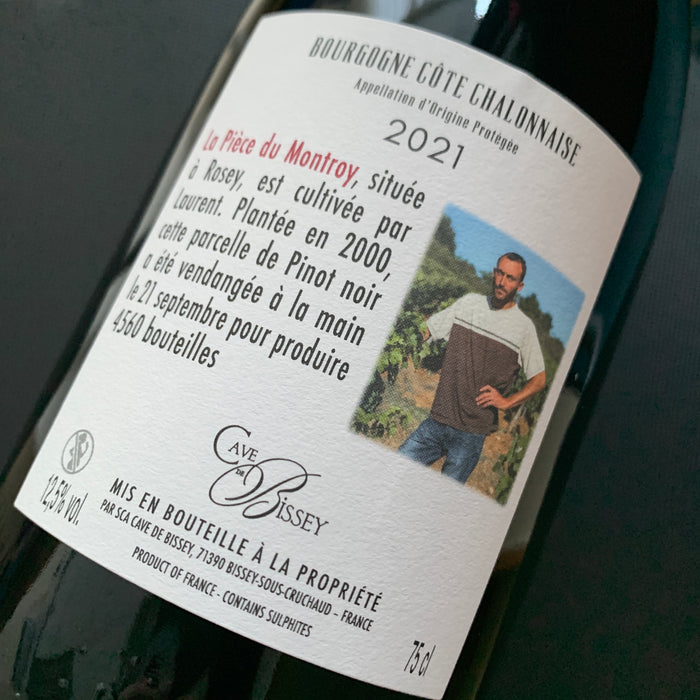 Bourgogne Rouge Côte Chalonnaise "La Pièce du Montroy" 2021 Cave de Bissey 布爾岡夏隆內丘紅酒田園「帝皇山」