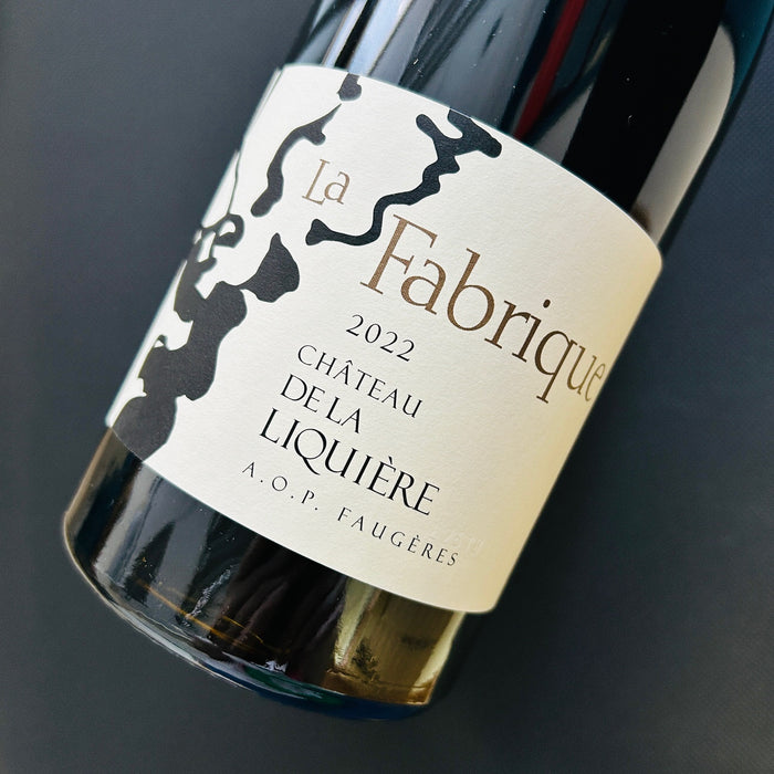 La Fabrique rouge 2022 Faugères Château de la Liquière 南法老藤紅酒