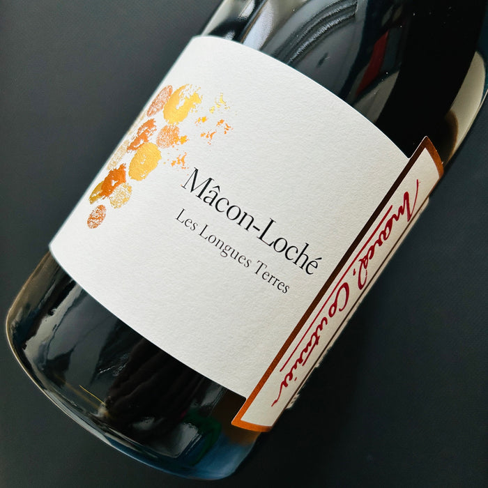 Mâcon-Loché Les Longues Terres 2023 Domaine Marcel Couturier 馬貢-洛舍「狹長地」白酒
