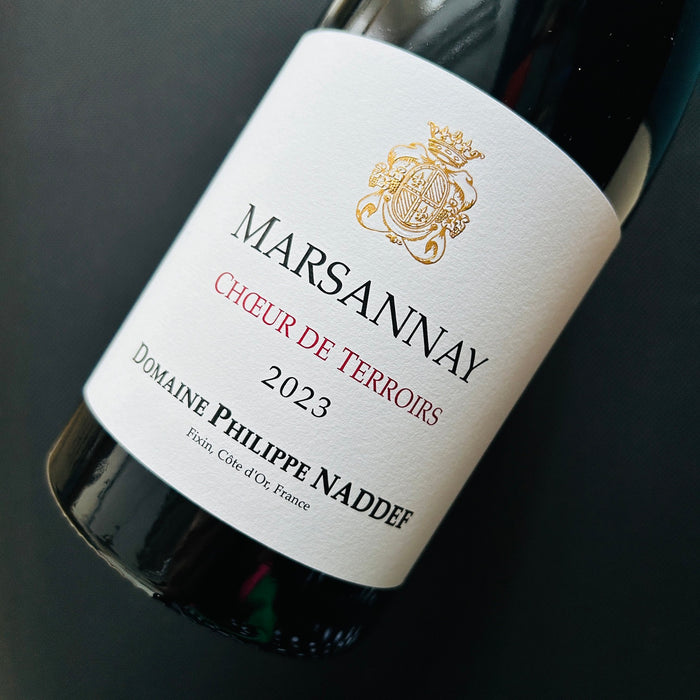 Marsannay Choeur de Terroirs 2023 Domaine Philippe Naddef 瑪珊妮村紅酒「風土合奏」特釀