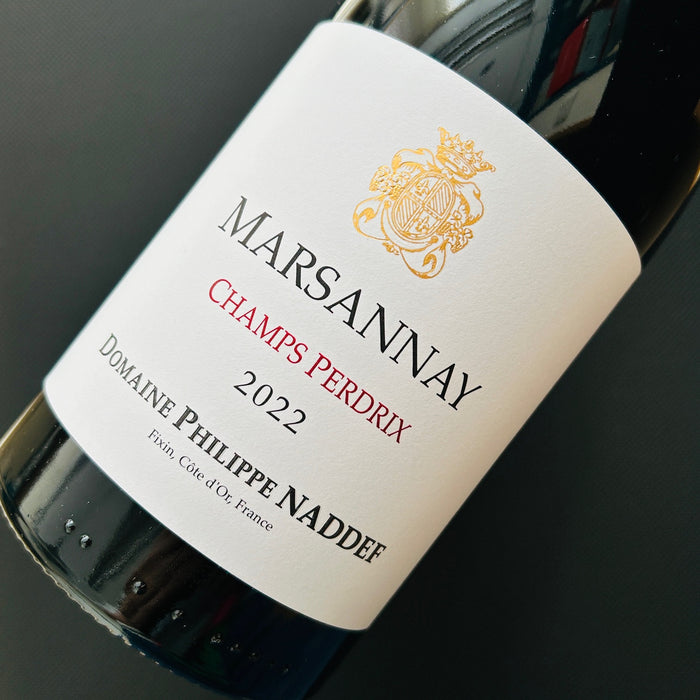 Marsannay Champs Perdrix 2022 Domaine Philippe Naddef 瑪珊妮村紅酒略地「鷓鴣田」