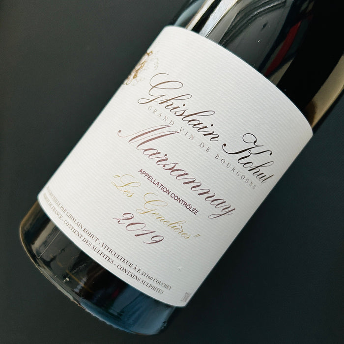 Marsannay Les Genelières 2019 Domaine Ghislain Kohut 瑪珊妮村紅酒略地「珍妮莉雅」