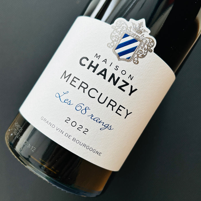 Mercurey Rouge Les 68 rangs 2022 Maison Chanzy 美居希村紅酒「68行」特釀
