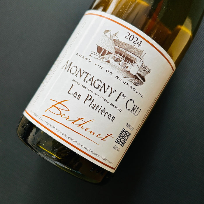 Montagny 1er Cru Les Platières 2024 Domaine Berthenet (Demi) 蒙塔尼一級園白酒 (半瓶裝)
