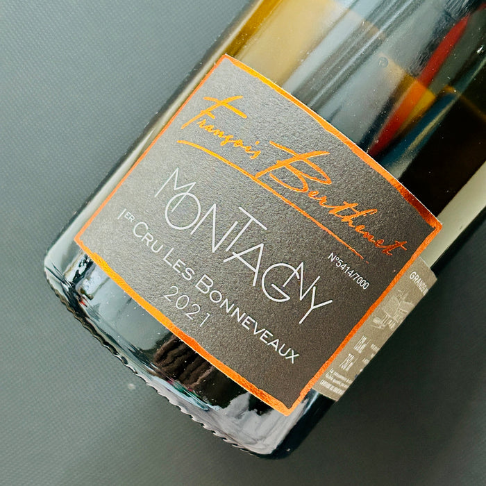 Montagny 1er Cru Les Bonneveaux 2021 Domaine Berthenet 蒙塔尼一級園「邦科」白酒
