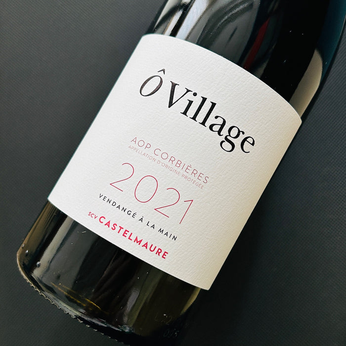 Ô Village 2021 Corbières Castelmaure 南法哥比耶紅酒