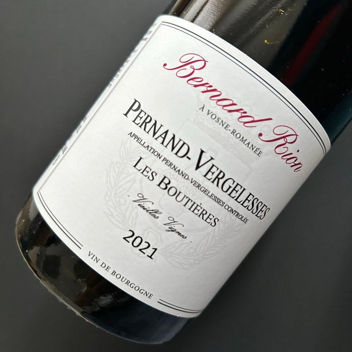 Pernand-Vergelesses Les Boutières Vieilles Vignes 2021 Bernard Rion 柏朗-華哲麗詩村紅酒略地「布蒂亞」