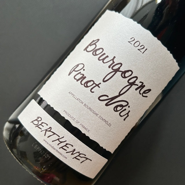 Bourgogne Pinot Noir 2021 Domaine Berthenet 布爾岡紅酒