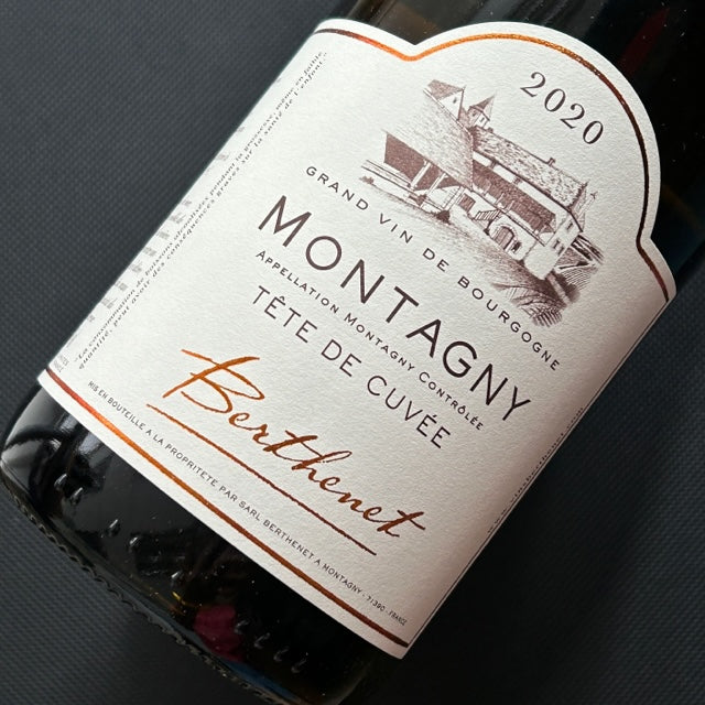 Montagny Tête de Cuvée 2020 Domaine Berthenet 蒙塔尼「頭釀」白酒