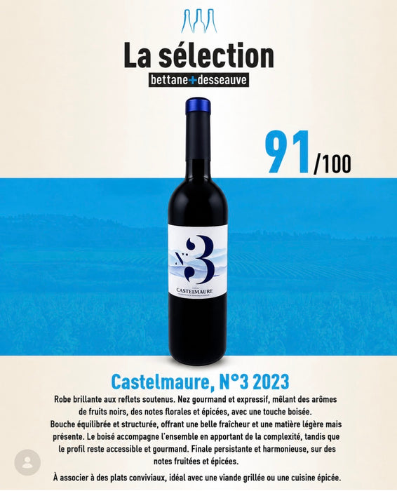 Cuvée N°3 2023 Corbières Castelmaure 南法哥比耶紅酒「特釀3號」