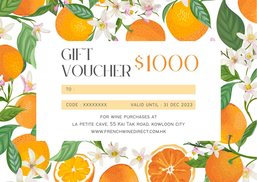 電子禮品咭 e-Gift Voucher