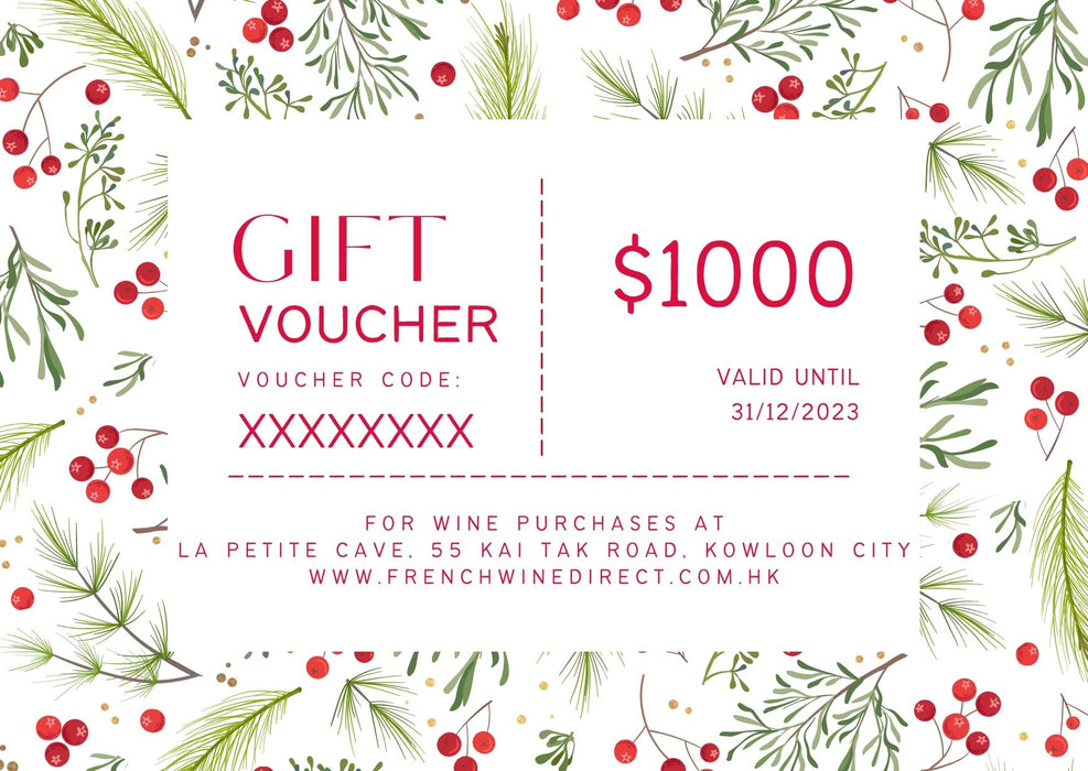 電子禮品咭 e-Gift Voucher