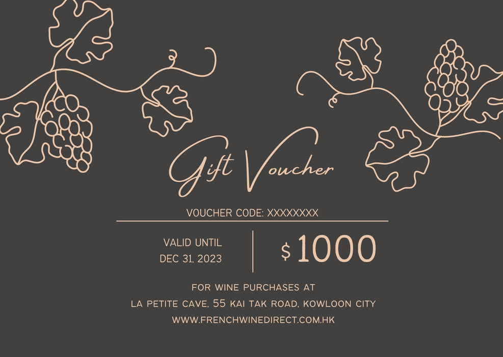 電子禮品咭 e-Gift Voucher