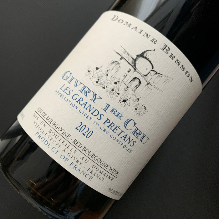 Givry 1er Cru Les Grands Prétans 2020 Domaine Besson 捷菲一級園紅酒