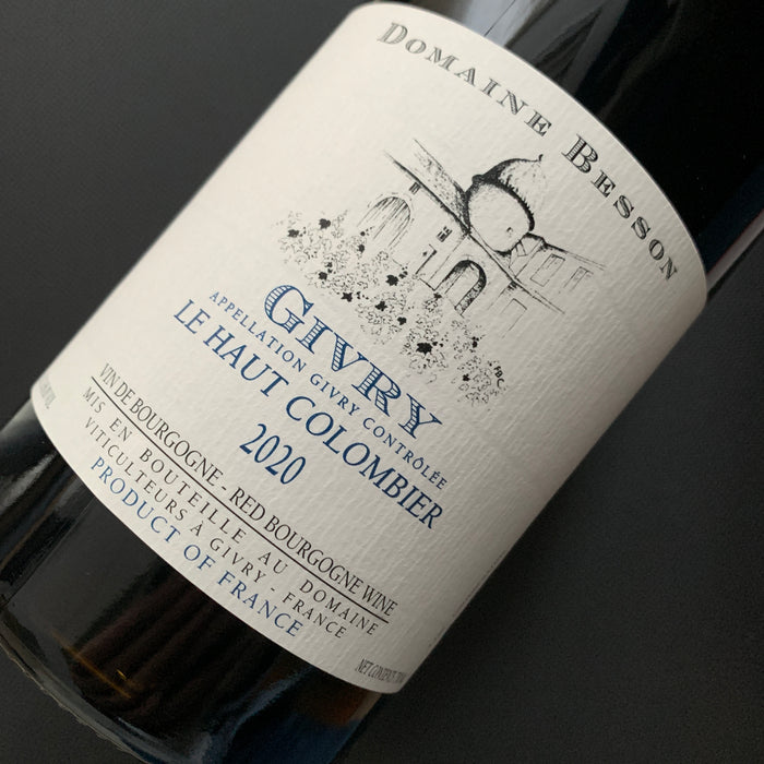 Givry Le Haut Colombier 2020 Domaine Besson 捷菲村紅酒「上鴿舍」