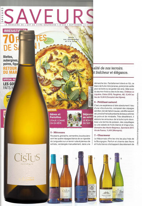 Cistus Blanc Faugères 2016 Château de la Liquière 南法「岩玫瑰」白酒
